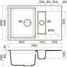 Мойка OMOIKIRI SAKAIME 78-2-BE Tetogranit/ваниль 4993115