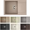 Мойка OMOIKIRI DAISEN 78-CA Artgranit/карамель 4993324